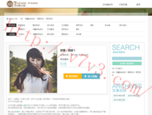 澳门2020开奖结果+开奖记录澳